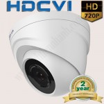 Camera HAC-HDW1000RP